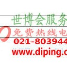 海门聚脲地坪,防腐蚀地坪产品图2